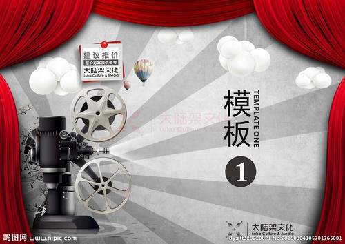 利物浦大学会计文凭证书